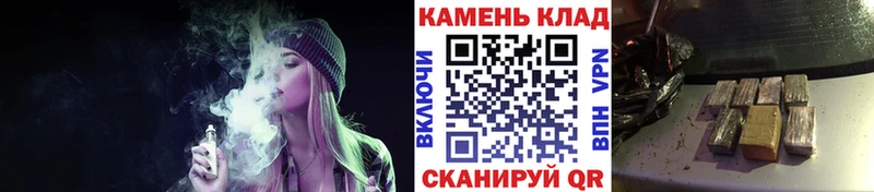 Наркошоп Сафоново Гашиш  Alpha PVP  МЕФ  Каннабис 