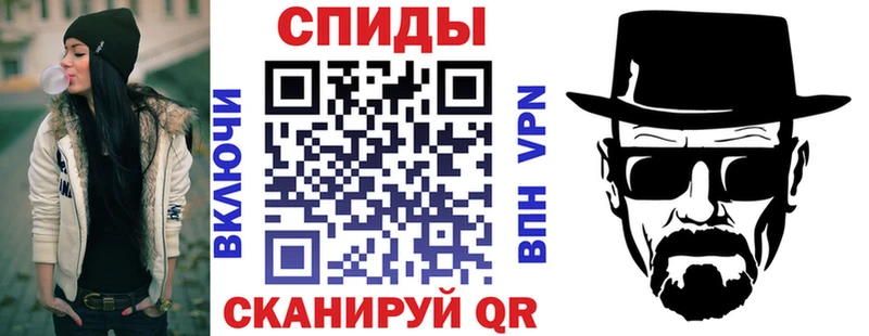 Амфетамин 97% где найти наркотики Сафоново