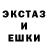 Кетамин VHQ Aqvashrimp Ukraine