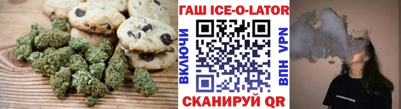 Cannafood конопля  купить наркотик  OMG   Сафоново 