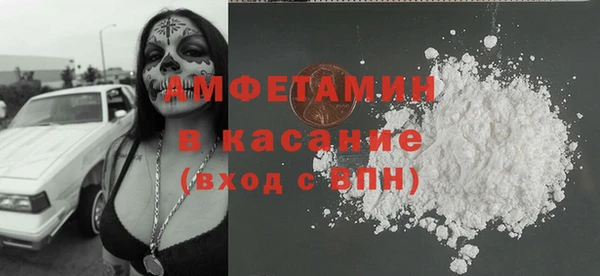 гашиш Абинск