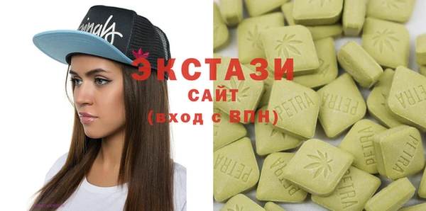 гашиш Абинск
