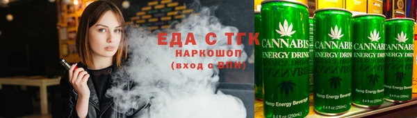 гашиш Абинск
