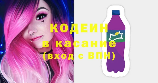 гашиш Абинск