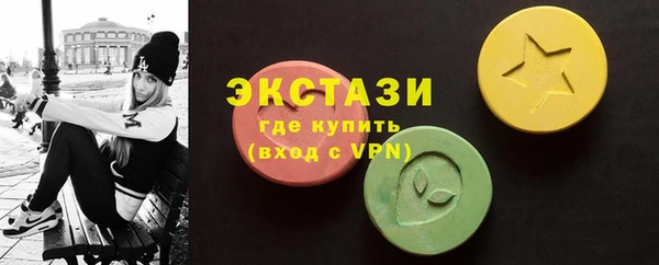 марихуана Алзамай