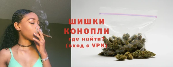 кокаин премиум Абдулино