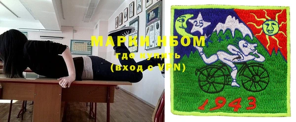 гашиш Абинск