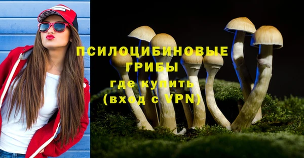 гашиш Абинск