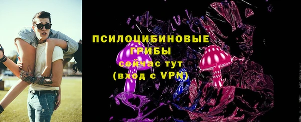 мефедрон Абаза
