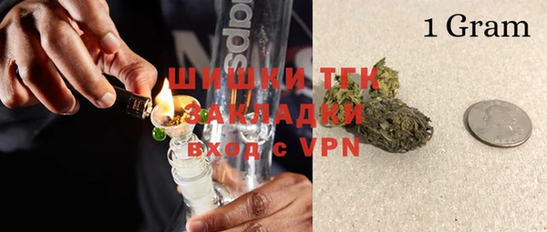 гашиш Абинск