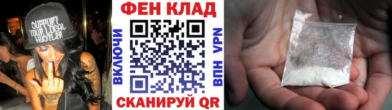 МЕТАМФЕТАМИН Methamphetamine  Сафоново 