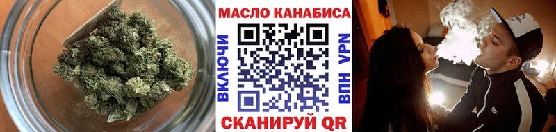 KRAKEN рабочий сайт  Сафоново  Дистиллят ТГК Wax 