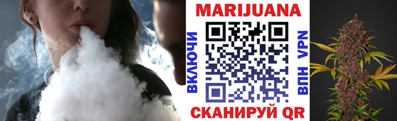 Шишки марихуана семена  Сафоново 